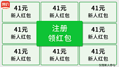 qwe123321采集到信息流海报排版