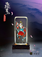 飞天云纹水晶-1