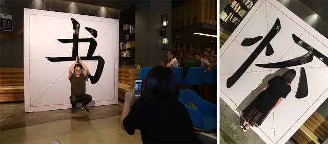字字珠玑