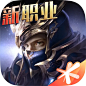 全民奇迹2-20240717
- 来自花瓣 @emgosd 的 A App-Icon 画板