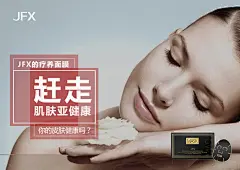 投以木瓜品牌设计有限公司微信号iMOMOi1118约设计请联系上面微信设计排版设计广告海报海报宣传品牌设计品牌形象设计广告视频制作剪辑产品设计微商品牌产品设计网站设计微商品牌设计手绘漫画插画定制设计微商团队合作大型广告投放品牌宣传广告地铁投放品牌宣传广告视频投放产品摄影