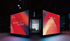 小龙人-采集到贴图