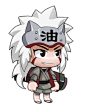 Chibi Jiraiya render [Ninja Heroes] _Naruto Chibi_T202073 #率叶插件，让花瓣网更好用_http://ly.jiuxihuan.net/?yqr=13157435#