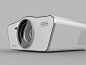 Audi Concept Projector by Kyuho Song » Yanko Design