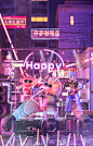 个人IP FAFALIXIANJI-古田路9号-品牌创意/版权保护平台