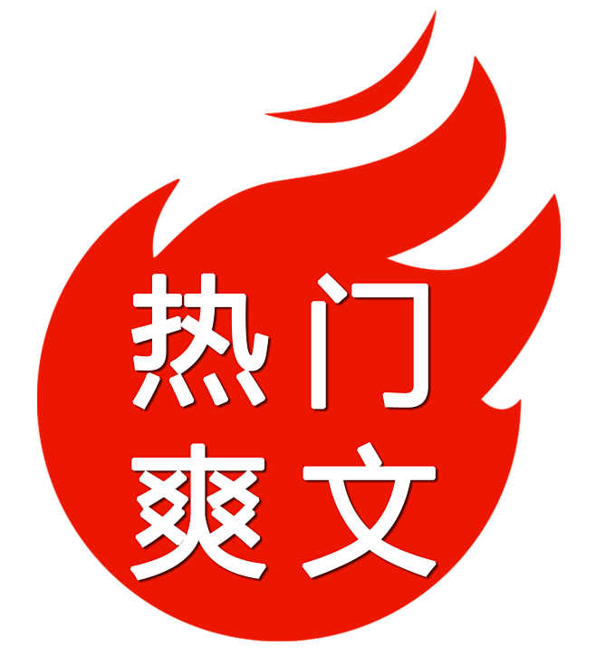 3代角标-12