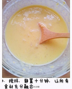 北府帅哥采集到美食