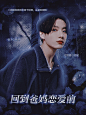 边雪碧封