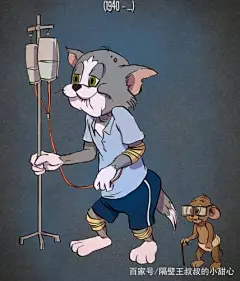 猫和老鼠街头手绘的搜索结果_360图片