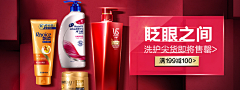 daayouth采集到推广图