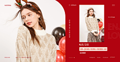 Edie~采集到时尚