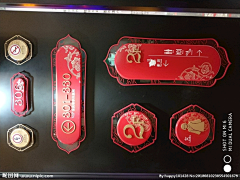 唯爱-初夏采集到图片排版