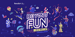 超新星Brendan采集到运营-Banner