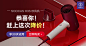 淘宝网 - 淘！我喜欢