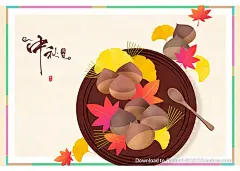 中式古典插画亭子剪纸祥云中秋节日古代庭院PSD设计素材185-淘宝网