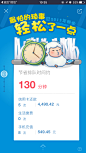 来自相册