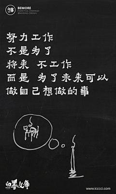 T可可采集到材质,纹理 微信 背景