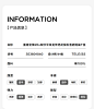 【1.17新品】棉先生重磅宽松纯棉龙年绣花红色t恤男短袖打底衫-tmall.com天猫