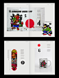 插画中国原创插画 http://bbs.chahua.org