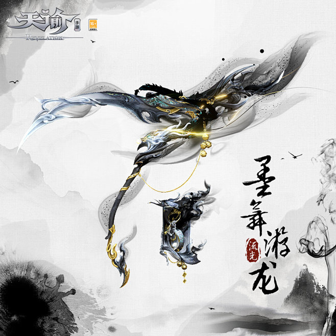 “夏趣童梦”每日签到必得头饰，全新武器“...