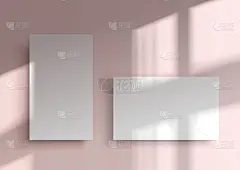 阴影,多层效果,名片,拉凡他那石拱,数字2,商务,倾斜视角,贺卡,空的,窗帘