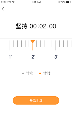 再美也美不过想像采集到倾行App