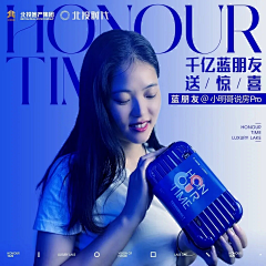鱿鱼须采集到人物