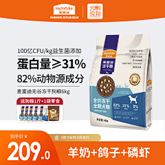 30poclEj采集到国内主图模板框
