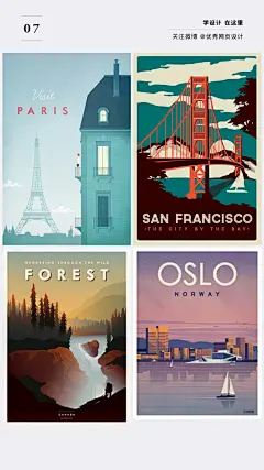 【每日灵感！跟着海报去旅行】春节将至，旅途中的风景总能带给我们不经意的美好瞬间，尽管回家的迫切期望不断的占据着我们的内心，拥挤的人群，却带给我们最放松的心情。今年的春节你们会如何度过呢？#设计秀# #优设每日灵感# ​​​​