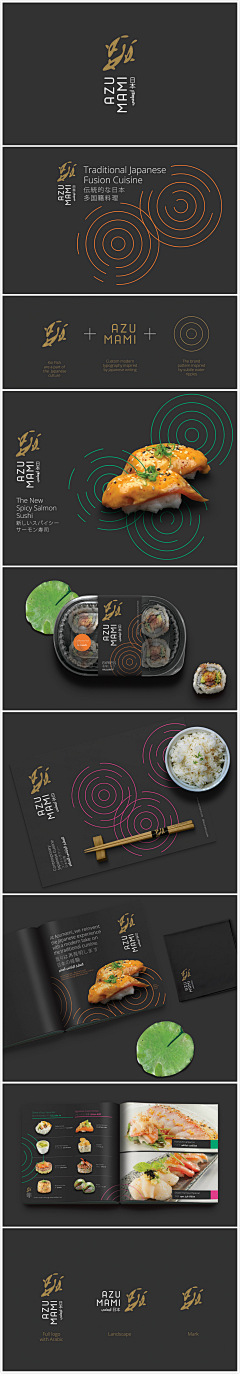 未知的旧时光▽℡采集到logo