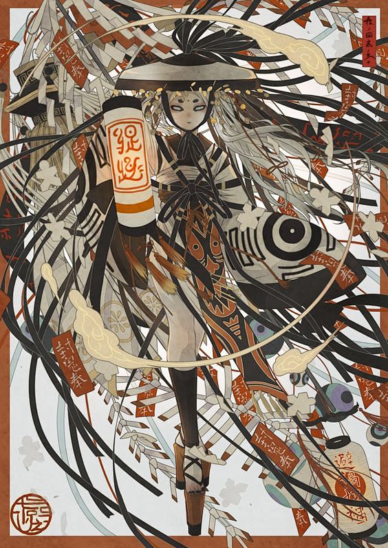 “祓い巫女 - 根の国底の果て - ”
