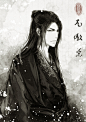 雪代熏画师作品❤