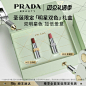 圣诞美妆礼盒_淘宝搜索