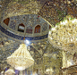 伊朗的一处皇冢：灯王之墓
