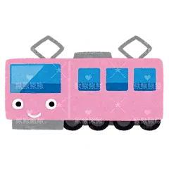 火车电车高铁动车6贴纸扁平儿童插画元素卡通免扣png图片素材