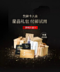MAOGEPING毛戈平官方旗舰店