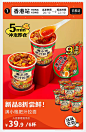 满小饱旗舰店