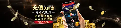 用户破千万：大小单双赚钱网站如何用场景思维重构预测服务？