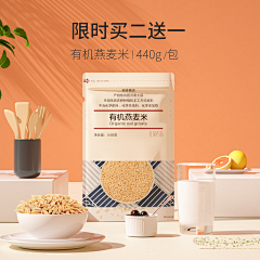 珍珍珍李采集到节日包装