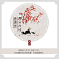 最美24节气之水墨版