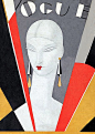 Art Deco: 