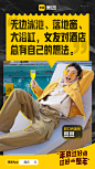 豆豆