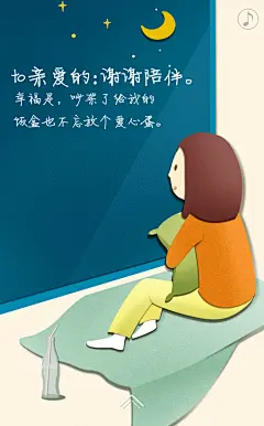 可口可乐 语音祝福瓶 新年祝福微信营销活动，来源自黄蜂网http://woofeng.cn/