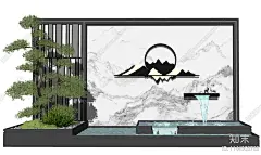 新中式庭院水景墙SU模型下载【ID:1144303763】