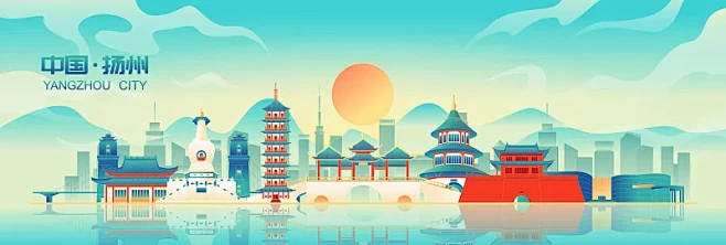 国风扬州城市地标建筑彩色矢量插画海报 中国