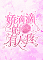 @归龙溪
工作室出单