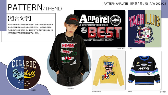 %E5%8D%AB%E8%A1%A3_%E7%81%AB%E7%84%B0_-_-20221114180310658666_1176d2