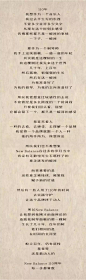 每一步都算数