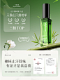 搜狗截图23年06月20日1653_14