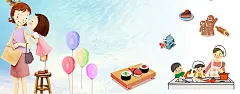 做饭,西餐,母亲节海报,卡通,女孩,插画,气球,感恩,海报banner,童趣,手绘图库,png图片,,图片素材,背景素材,146392北坤人素材@北坤人素材